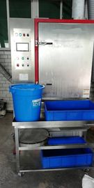 Partes automáticas de caucho Parpadeo de la máquina PG-150T para desparpadeo de orinas, grumetes, cubiertas de caucho proveedor